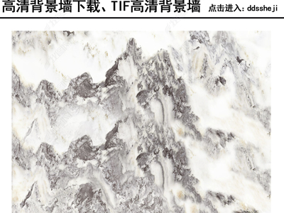 大理石紋中式水墨山水畫 千山萬壑石材背景墻的藝術魅力